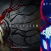 3 Perbedaan Antara Solo Leveling dalam Anime dan Manhwa