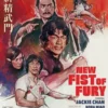 Sinopsis Film Pertarungan Kungfu di Sanghai \"New First Of Fury\"